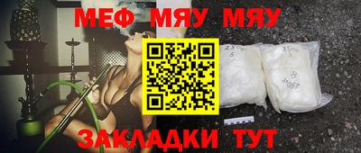 кокаин колумбия Волжск