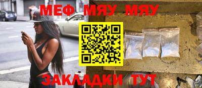 кокаин колумбия Волжск