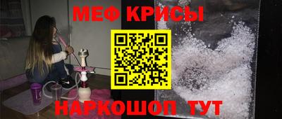марихуана Волгодонск