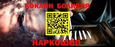 спиды Волжский