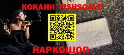 спиды Волжский