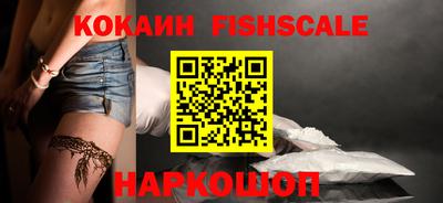 спиды Волжский
