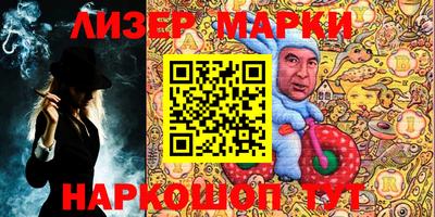 кокаин колумбия Волжск