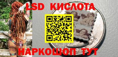 спиды Волжский