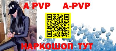 кокаин колумбия Волжск