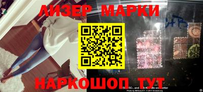 спиды Волжский