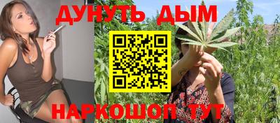 спиды Волжский