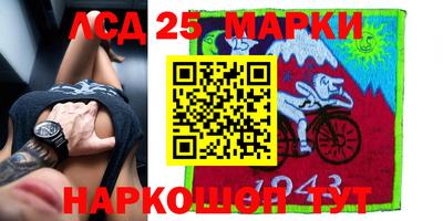 кокаин колумбия Волжск