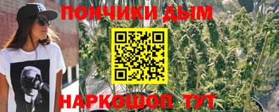 кокаин колумбия Волжск