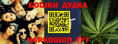 спиды Волжский