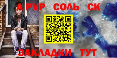 кокаин колумбия Волжск