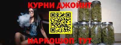 спиды Волжский