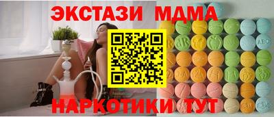 марихуана Волгодонск