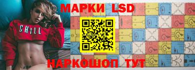 спиды Волжский