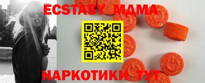 кокаин колумбия Волжск