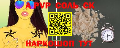кокаин колумбия Волжск