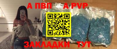 кокаин колумбия Волжск