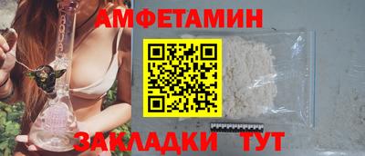 кокаин колумбия Волжск