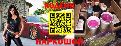 кокаин колумбия Волжск