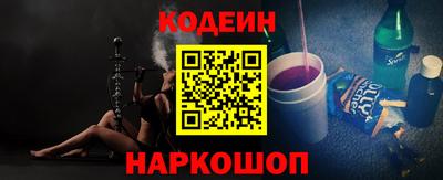 спиды Волжский