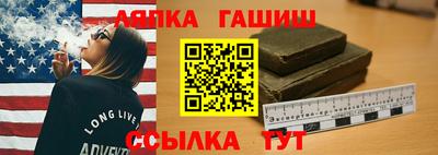 марихуана Волгодонск