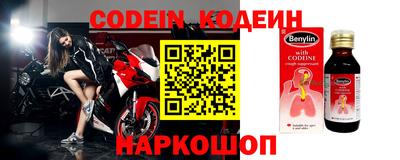 кокаин колумбия Волжск