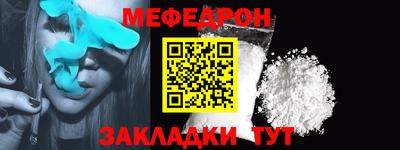кокаин колумбия Волжск