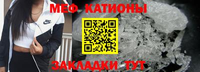 марихуана Волгодонск