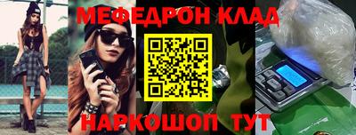 кокаин колумбия Волжск
